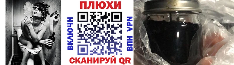 Купить наркотики цена Димитровград A PVP  МАРИХУАНА  Мефедрон  ГАШИШ  Cocaine 