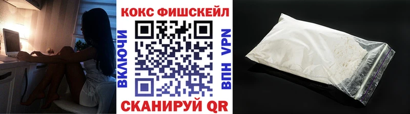КОКАИН 99% hydra как войти Димитровград хочу