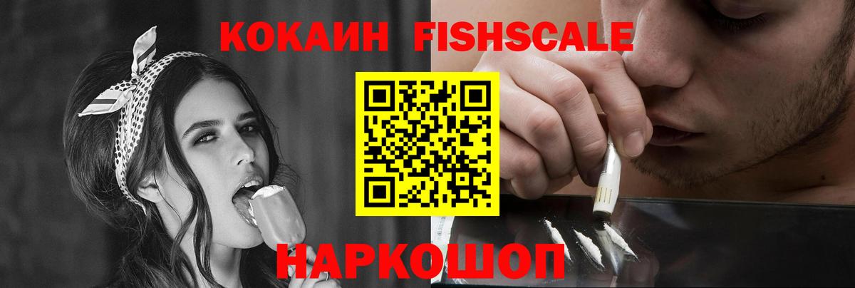 купить  сайты  Кокаин Columbia  Вход с VPN  Димитровград 