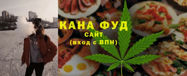 гидра Архангельск