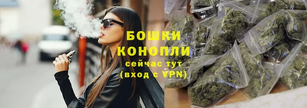 прущая мука Братск