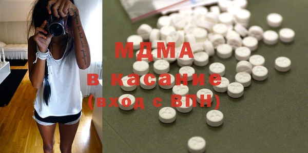 меф VHQ Нижневартовск