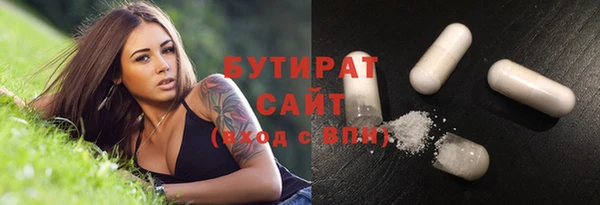наркотики Чита