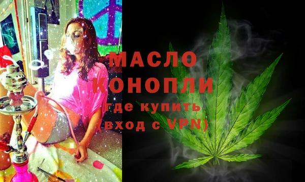 гидра Архангельск