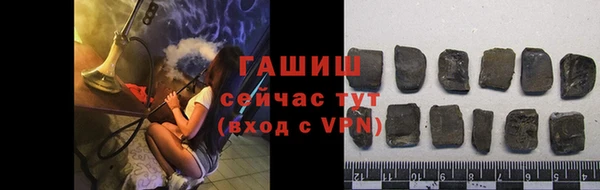 меф VHQ Нижневартовск