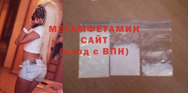 кокс Наволоки