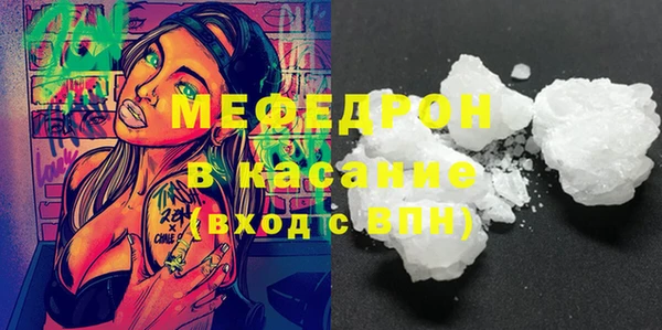наркотики Чита