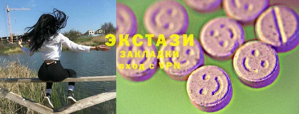 дурь Навашино
