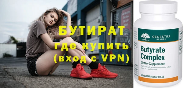 наркотики Чита