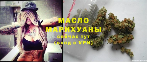 кокаин премиум Кодинск