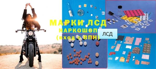 меф VHQ Нижневартовск
