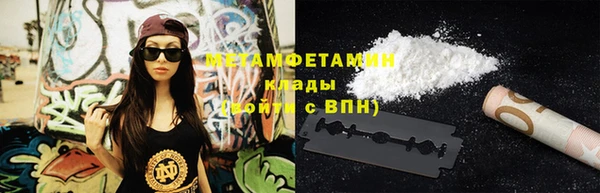 стаф Мурманск