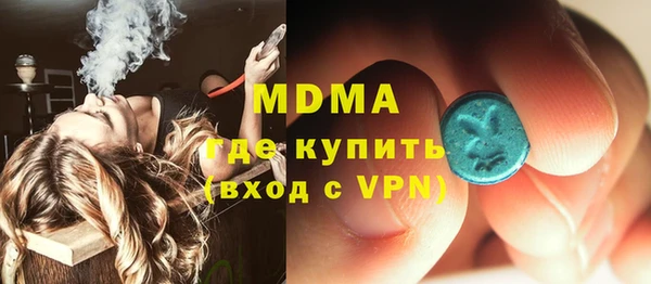 прущие грибы Козельск