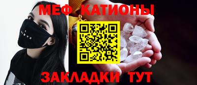 индика Балаково