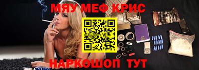 mix Кандалакша