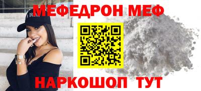 кокаин колумбия Волгодонск