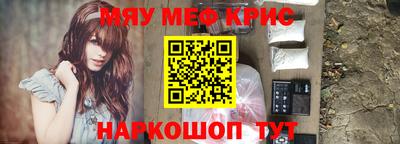 метадон Волжск