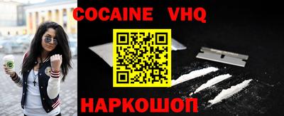 индика Балаково