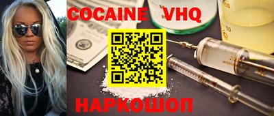 круглые Волжский