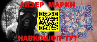 метадон Волжск
