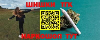 гашиш Балахна