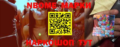 гашиш Балахна