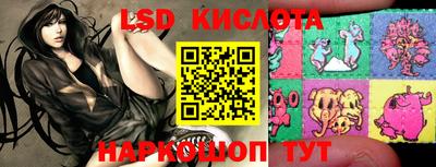 гашиш Балахна