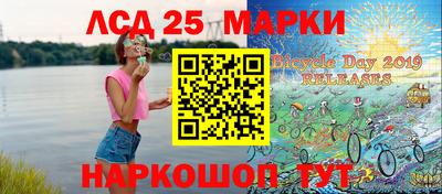 кокаин колумбия Волгодонск