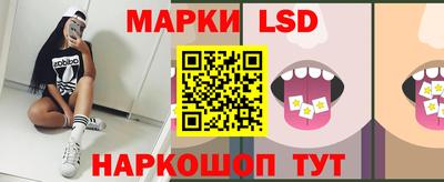 гашиш Балахна