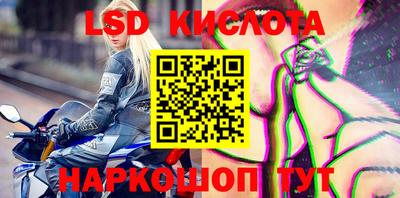 гашиш Балахна