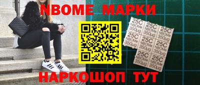 круглые Волжский