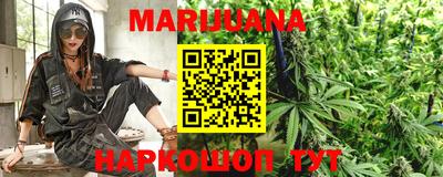 метадон Волжск
