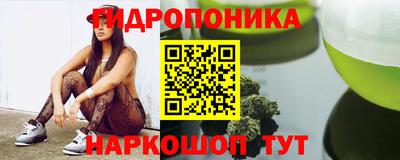 гашиш Балахна