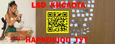 круглые Волжский
