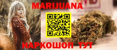 круглые Волжский