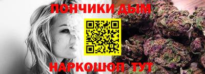 метадон Волжск