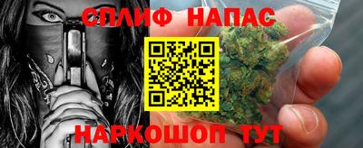 кокаин колумбия Волгодонск