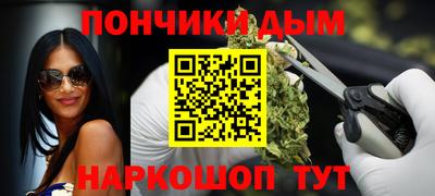 круглые Волжский