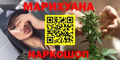 круглые Волжский