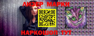 метадон Волжск
