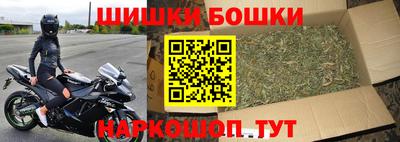 метадон Волжск