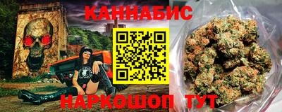 кокаин колумбия Волгодонск