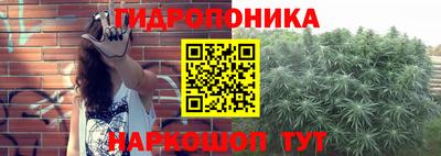 кокаин колумбия Волгодонск