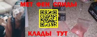 метадон Волжск