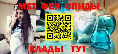 метадон Волжск