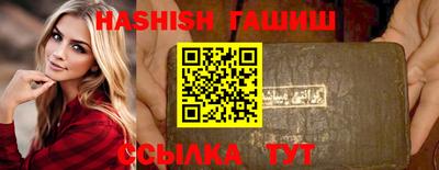 метадон Волжск