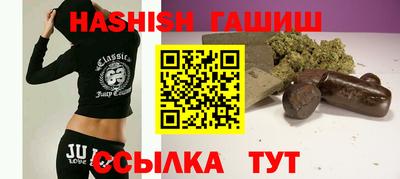 метадон Волжск