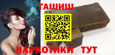 кокаин колумбия Волгодонск