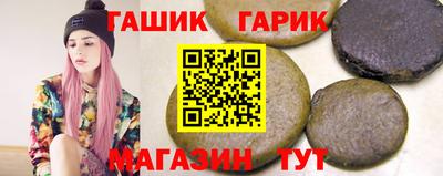 кокаин колумбия Волгодонск