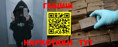 круглые Волжский